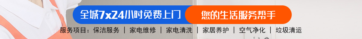 加拿大28-PC28预测|加拿大28预测|专注研究_加拿大28_官方数据！加拿大28预测-PC预测|加拿大pc在线|加拿大28在线预测网|加拿大预测_官方数据！
